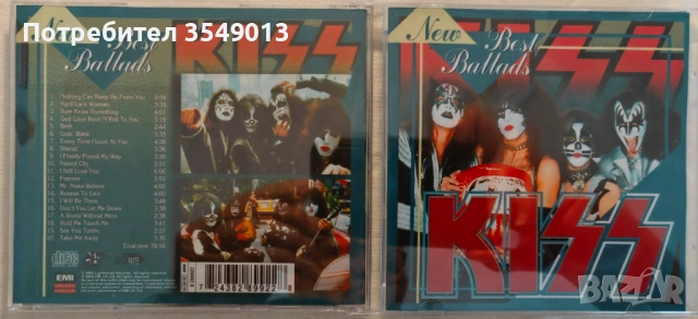 CD / ЦД компакт диск - KISS, снимка 7 - CD дискове - 54214934