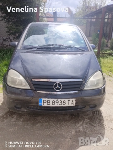 Продавам Мерцедес А160 , снимка 4 - Автомобили и джипове - 54093995