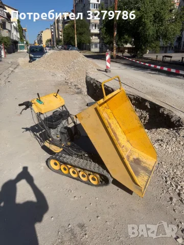 Верижен самосвал 6.5 к.с