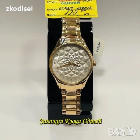 НОВ ЧАСОВНИК ESPRIT 109022