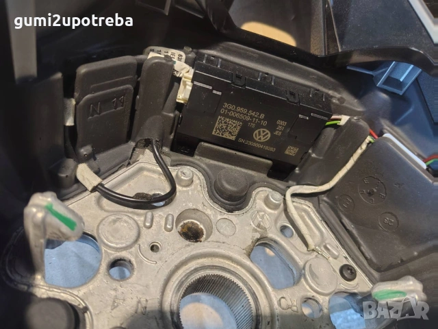 Кожен Волан 654081200B Volkswagen Passat B9 1.5 eTSI 150кс 2024г Бензин Комби, снимка 6 - Части - 54882966
