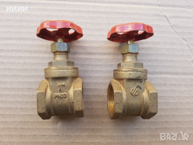 Кран спирателен 1 цол 2 бр