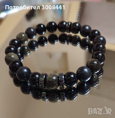 МЪЖКА ГРИВНА 💥АТЛАС💥