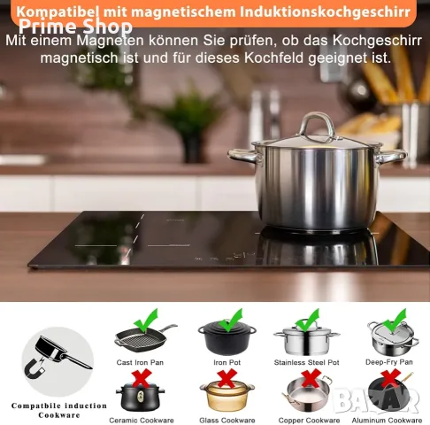 Индукционен плот за вграждане Karinear с 3 зони, 5200W, Тъч контрол и Таймер, снимка 5 - Котлони - 55590724