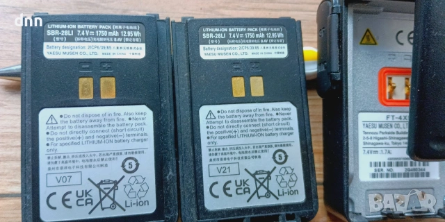 Yaesu FT-4X + 2Batt, снимка 4 - Друга електроника - 48325280