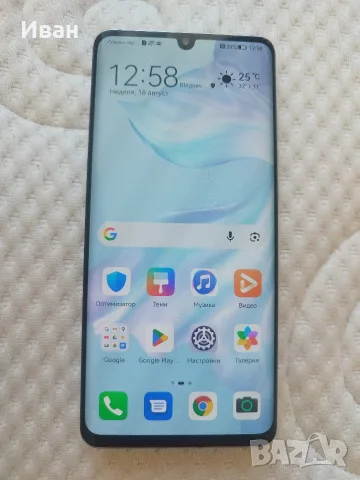 HUAWEI P30 Pro ., снимка 4 - Huawei - 55679073