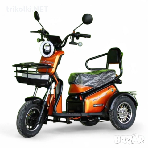 Двуместна електрическа триколка за възрастни Max Motors Pudding 1800W, 48V, 20Ah, CE сертификат, снимка 3 - Инвалидни скутери - 54619507