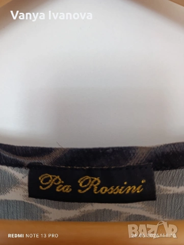 Pia Rossini дълга плажна рокля, снимка 4 - Рокли - 55056676