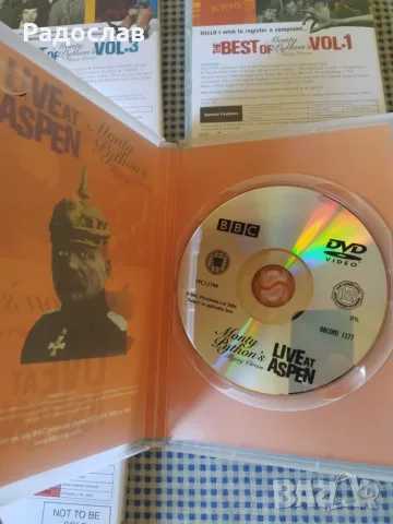 DVD Най доброто от Монти Пайтън, снимка 10 - DVD филми - 55511038