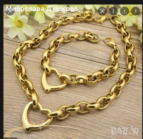 медицинска стомана не променя цвета си, снимка 4 - Колиета, медальони, синджири - 55357803