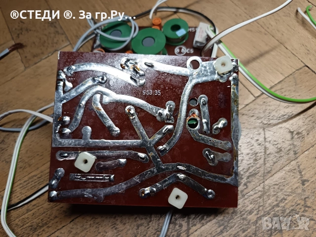 Трилентови филтри за тонколони SUMMIT HS 50/60, снимка 5 - Тонколони - 54221168