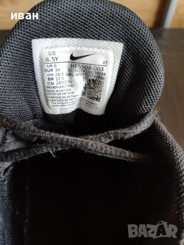 Nike air max En  маратонки, снимка 4 - Маратонки - 54242865