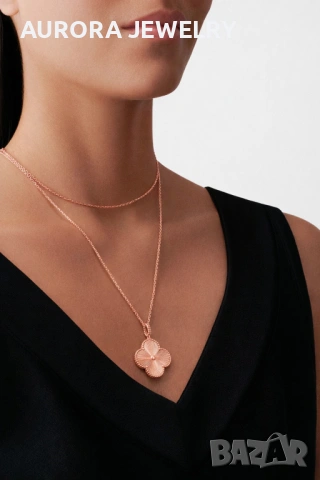 Van Cleef & Arpels VCA Rose Gold Magic Clear Long Vintage Alhambra Clover Дамско Колие, снимка 10 - Колиета, медальони, синджири - 54200232