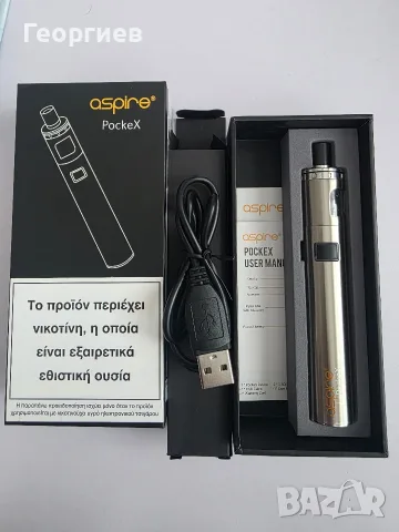 Вейп Електронна цигара Aspire Pockex+ 5бр. изпарители, снимка 9 - Електронни цигари - 55375884