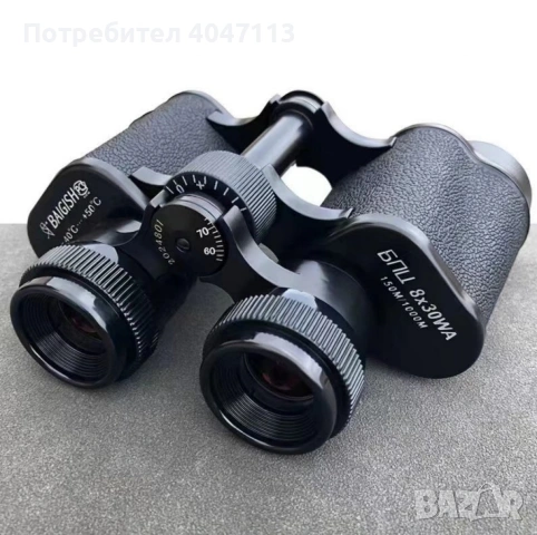 Бинокъл BAIGISH БПЦ, 8 х 30 м., снимка 2 - Друга електроника - 54839457