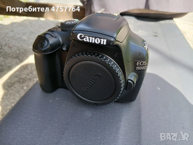 Canon EOS1100D