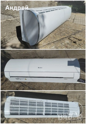 Инверторен климатик GREE 24 000 btu