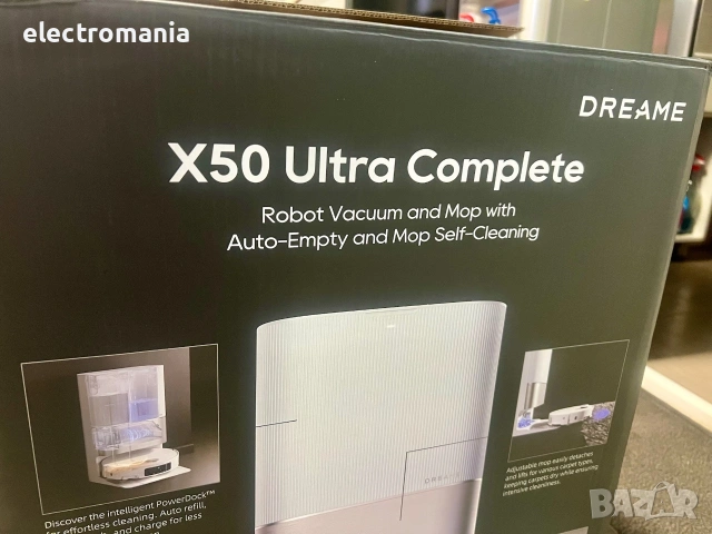ЧИСТО НОВА!!! революцията в почистването Dreamy X50 Ultra Complete, снимка 15 - Прахосмукачки - 55255487