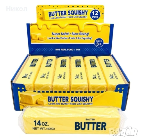 Скуиши дъмплинг Масло/Butter Squishy/Dumpling, снимка 2 - Други - 54680897