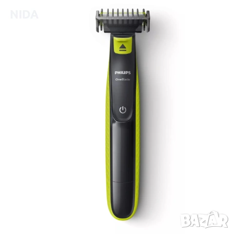 Тример PHILIPS ONEBLADE QP2520/30 УПОТРЕБА ПОД ВОДА, СЪС ЗАРЯДНО, НОВ!, снимка 4 - Тримери - 54816776