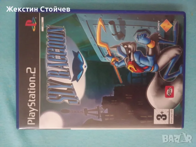 Ретро Гейминг Пакет: Конзола Sony PlayStation 2 Slim (Сребриста) + Джойстик + РЕДКИ Оригинални Игр , снимка 2 - PlayStation конзоли - 55658507