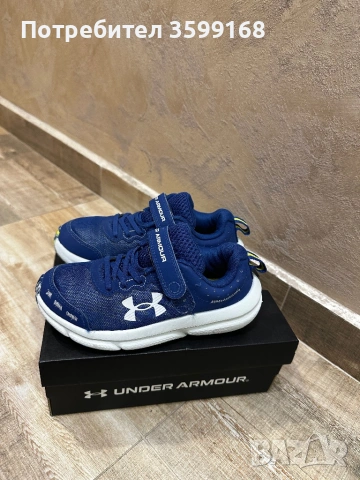 Детски маратонки under armour, снимка 2 - Детски маратонки - 54274436