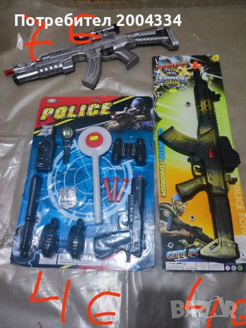 Детски играчки, снимка 5 - Други - 54366792