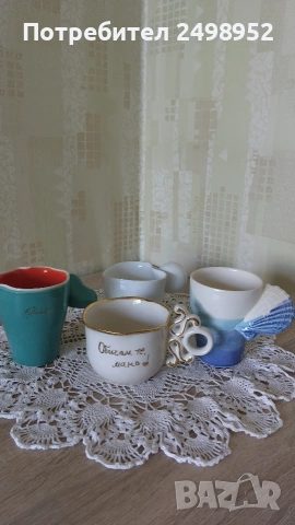 Ръчно изработени керамични чаши, Нови 