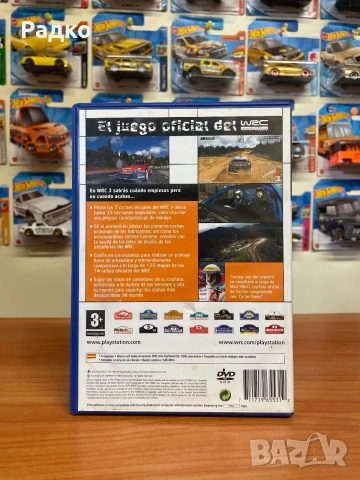 WRC 3 (PlayStation 2), снимка 2 - Игри за PlayStation - 55003072