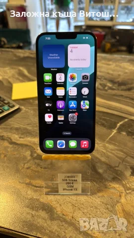 IPhone 13 Pro Max 256GB