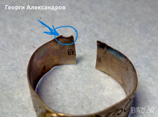 19 Век Немски ЗЛАТЕН ПРЪСТЕН с Монограм 8 Карата ЗЛАТО 333 Майсторски Ръчно ОРНАМЕНТИРАН, снимка 7 - Антикварни и старинни предмети - 53995903