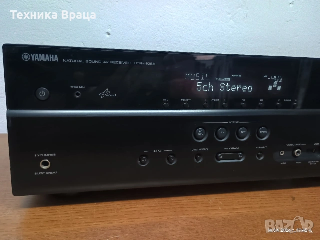 Ресивър (усилвател) YAMAHA HTR-4065. Перфектен! Изпращам видео. , снимка 3 - Ресийвъри, усилватели, смесителни пултове - 54198520