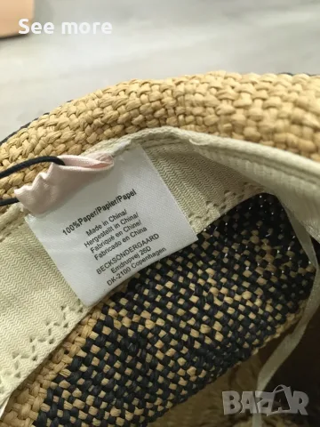 Нова с етикет NWT Becksöndergaard Kendra Straw Hat - Straw hats Size S/M, снимка 9 - Шапки - 55396027