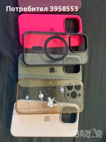 iPhone 15 pro калъф кейс, снимка 3 - Калъфи, кейсове - 54692211