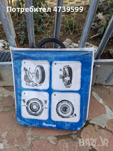 авто части и аксесоари, снимка 4 - Автомобили и джипове - 54009735