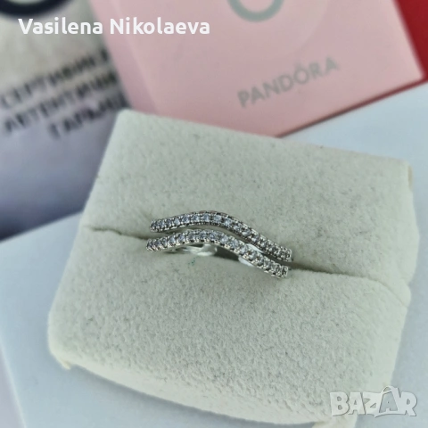 Пръстен „Двойна вълна“ ✨🌊