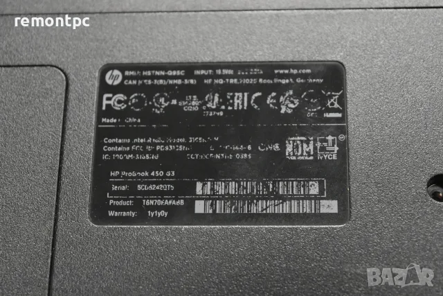 15,6 инчов лаптоп висок клас HP Probook 450 G3, снимка 11 - Лаптопи за работа - 55377239