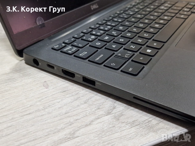 Dell Latitude 7300 / i5-8265U / 12GB RAM / 1TB, снимка 3 - Лаптопи за дома - 54732934