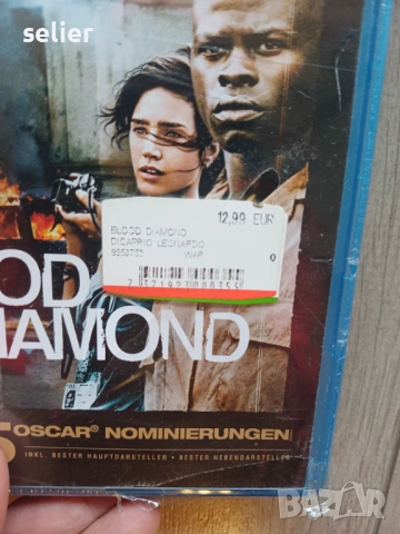 Това е Blu-ray издание на филма „Кървав диамант“ (Blood Diamond) от 2006 г.. [1, 2] Актьорски състав, снимка 3 - DVD дискове - 54402048