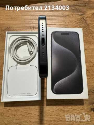 iPhone 15 Pro 128GB Гаранция Зора !!! като НОВ !!! 87% батерия, снимка 8 - Apple iPhone - 54800140