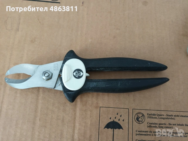 Ножица за гипс  Solingen, снимка 4 - Други инструменти - 55001311