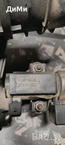 вакум ваккум клапан и резервоар бмв е46 320д 150кс bmw e46, снимка 2 - Части - 54649354