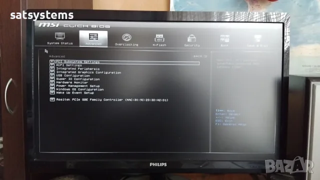 Дънна платка MSI H310M PRO-VH ( MS-7996 v1.4 ) Socket LGA1151, снимка 12 - Дънни платки - 55341492