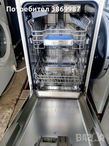 съдомиялна 45см Bosch , снимка 4 - Съдомиялни - 54170136