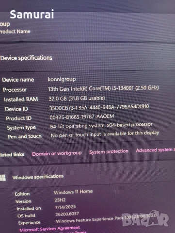 Геймърски Компютър RTX4060, снимка 3 - Геймърски - 54619766