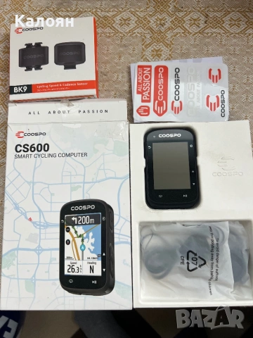 GPS за колело, не Garmin