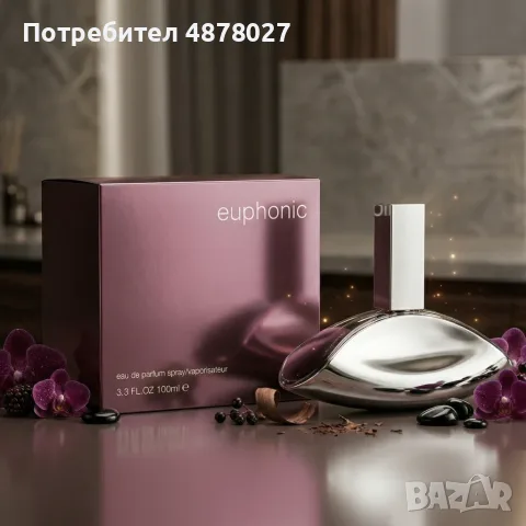 Дамски парфюм Euphonic, 100мл - Екзотична черна орхидея и махагон, снимка 4 - Дамски парфюми - 55691422