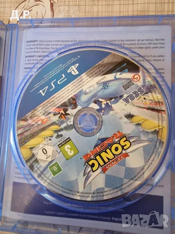 Продавам игри за PS4 и PS5, снимка 4 - Игри за PlayStation - 55686511