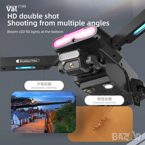 WIFI FPV професионален мини RC сгъваем дрон със 1080px камера, снимка 10 - Дронове и аксесоари - 54841889