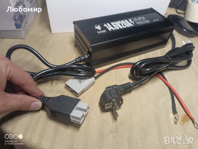 14.6v/20A Зарядно устройство за литиева батерия Li Time , снимка 3 - Друга електроника - 54857235